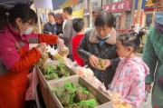 娱乐吃瓜场地图片高清大图,高清大图揭秘网红吃瓜场地