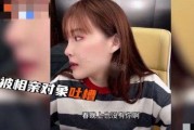娱乐吃瓜酱相亲对象,揭秘神秘男嘉宾背后的故事